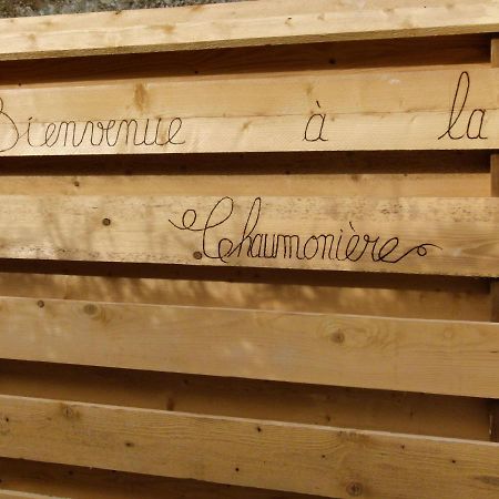 Gites La Chaumoniere Chaumont-sur-Loire Zewnętrze zdjęcie